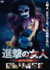 17］Army Girls～女軍たちのLOVE戦争～ DVD 韓国ドラマ - メルカリ