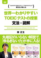 TOEIC公式問題集5冊（7.8.9.10.11） - メルカリ