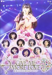 ワ*ピ様 中山美穂 JINGI・愛してもらいます 8cmセンチシングルCD短冊