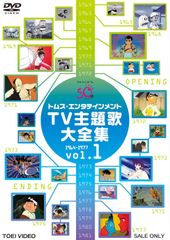 TOKONA-X LPアナログ盤 500枚限定販売品 - メルカリ