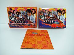 地獄先生ぬ～べ～ コンプリートDVD-BOX VOL.1〈初回生産限定〉 - メルカリ