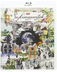 スキマスイッチ LIVE Blu-ray／DVD まとめ売り - メルカリ