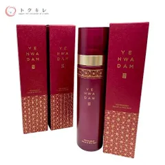 【トクキレ】ザ・フェイスショップ イェファダム セラム イン ミスト リッチ 120ml 3本セット オールインワン美容液 未使用未開封のサムネイル