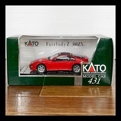 1/24 日産 フェアレディZ 300ZR 国産名車コレクション 1986 - メルカリ