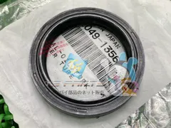 NTB 41φ フロントフォークオイルシールセット ZRX400/ゼファー750 2026年最新】フロントフォーク ZRX400の人気アイテム - メルカリ