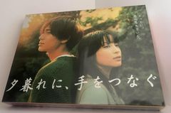 新品未開封 QWER スペシャルLP Beyond the Discord - メルカリ
