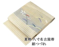 新品 夏帯 絽つづれ 名古屋帯 - メルカリ