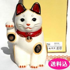 舞鶴限定/別注【BEAMS JAPAN】白い招き猫 - メルカリ