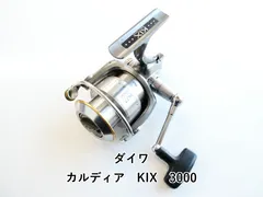 2026年最新】カルディア 3000 cxhの人気アイテム - メルカリ