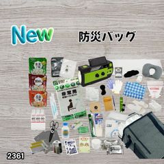 KS-413】KATE SPADE ケイトスペード iPhone13Pro対応ケース ブラック 