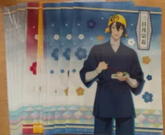 １３枚セット　特　刀剣乱舞ｰ花丸ｰ～雪月華～コラボキャンペーンクリアファイルA4サイズ