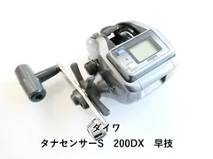 2026年最新】200DX 早技の人気アイテム - メルカリ