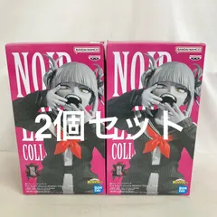 未開封 僕のヒーローアカデミア Noir Edge Collection トガヒミコ フィギュア 2個セット SF6486 c107