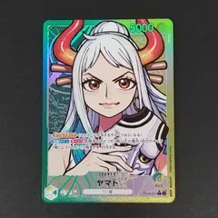 2026年最新】ワンピースカード ヤマト リーダーの人気アイテム - メルカリ
