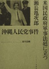希少・入手困難】伴一孝 長崎向山塾 会報誌・資料 15冊 向山洋一 TOSS