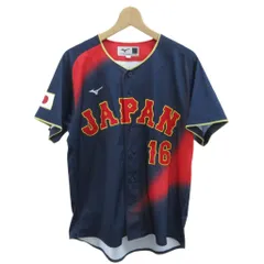 2026年最新】大谷翔平 レプリカユニフォーム ビジターの人気アイテム