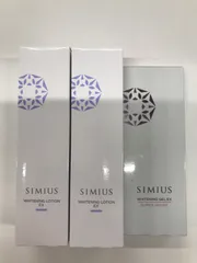 D3885 SIMIUS シミウス 薬用ホワイトニングローション EX 150ml／薬用ホワイトニングジェルEX スーパーモイスト 60ｇ 計3点セットのサムネイル