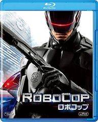 希少】ロボコップ 4作品セット Blu-ray - メルカリ