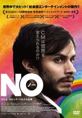 The World Is Not Enough【中古美品・N64北米版】 - メルカリ