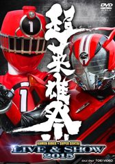 LIVE ARENA 2000 A.D Special DVD T.M.R.-e - メルカリ