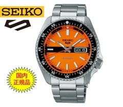 SEIKO5スポーツ・オレンジボーイ・SRPD・SBSA・SKX - メルカリ