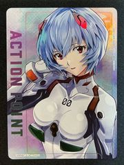 ユニオンアリーナ】キズ有 SR星2 羌瘣きょうかい キングダム【AM