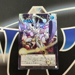 DM】 DM25-RP4 ブルー・インパルス／「真実を見極めよ、ジョニー