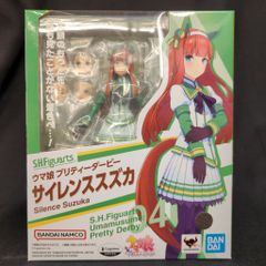 BANDAINAMCO / BANDAISPIRITS SHFiguarts 말 딸 프리티 더비 사일런스 스즈카