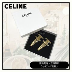 CELINE スナップ ヘアクリップ 2つセット - メルカリ