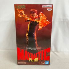 呪術廻戦 MAXIMATIC PLUS 両面宿儺 フィギュア - メルカリ