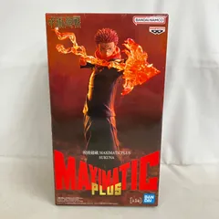 未開封 呪術廻戦 MAXIMATIC PLUS 宿儺 フィギュア SF6487 c101