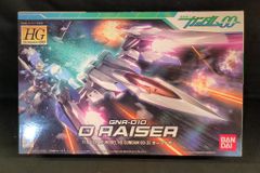 반다이 HG GUNDAM 00 1/144 기동전사 건담 00 오라이저 35