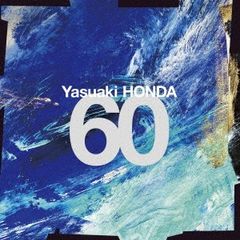 藤田幸也 廃盤CD「廃盤デモ音源集 Vol.1（2020ReMASTER）」 - メルカリ