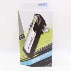 2026年最新】ベイブレードX BX-09 ベイバトルパスの人気アイテム