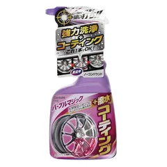 カーメイト(Carmate) 車用 ホイールクリーナー クリーンコート マグナショット 撥水コーティング 鉄粉 ブレーキダスト 融雪剤 塩カル PS62 0のサムネイル