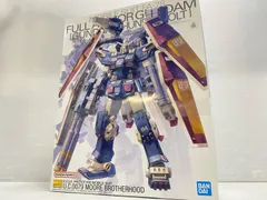 2026年最新】MG 機動戦士ガンダム サンダーボルト フルアーマー