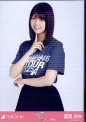 田村保乃 東京ドームライブ会場撮りおろしプレミアム生写真 - メルカリ
