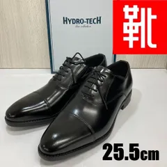 M-876 ■kutsu.com公式■ HYDRO TECH ビジネスシューズ＜内羽根ストレート＞ HD1334  ブラック  25.5㎝のサムネイル