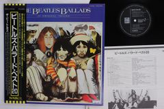ビートルズ GREATEST LP 1C06204207 オデオン盤 y165 ビートルズ GREATEST LP 1C06204207 オデオン盤 y165 - メルカリ