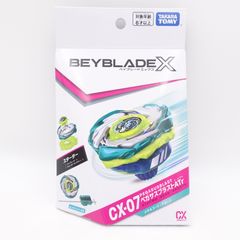 新品未開封 ベイブレードX BX-42 ベイブレードX CX-07 - メルカリ