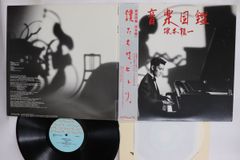 希少見本盤「不思議」中森明菜プロモL-12595初盤特殊蛍光ピクチャー