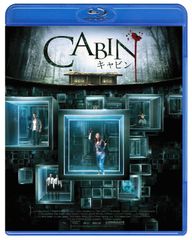 ダウントン・アビー シーズン3 ブルーレイBOX [Blu-ray] - メルカリ
