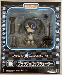 グッドスマイルカンパニー ねんどろいど ブラックロックシューター 106