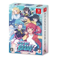<ナA>新品未開封　スーパーバレットブレイク限定版 -Switch 【特典】