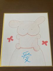 マヤマックス mayamaxx アート作品 「メルちゃん from sky」 - メルカリ