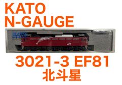 KATO】3021-3 EF81 北斗星 Nゲージ 現状品 - メルカリ