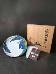 F23-09/九谷焼/長谷川紀代 造/手ひねり 浪に三日月うさぎ文 小皿 5客