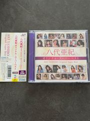 SONY whoopee FDL-W22 携帯アナログテレビ スケルトン - メルカリ