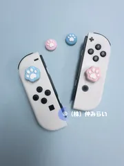【Switch / Switch Lite / 有機ELモデル】ジョイコンスティックカバー　４個セット