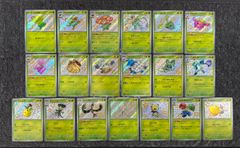 ムシキング◇2004ファースト拡張版◇コンプセット‼︎ - メルカリ